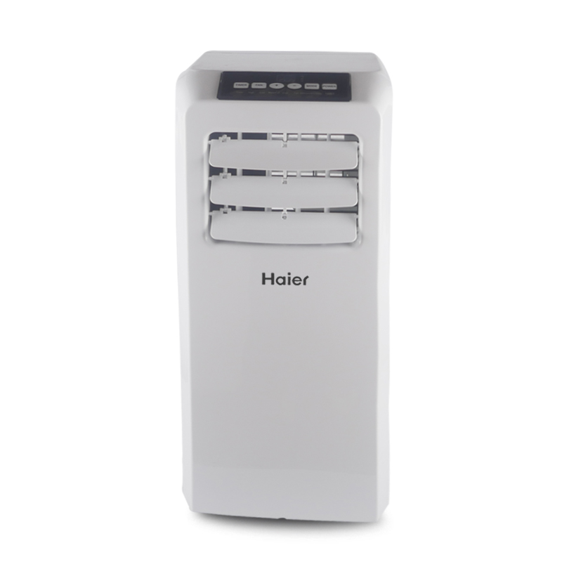 海尔(Haier)移动空调单冷1P家用简约设计一体机免安装便捷式空调KY-25/A