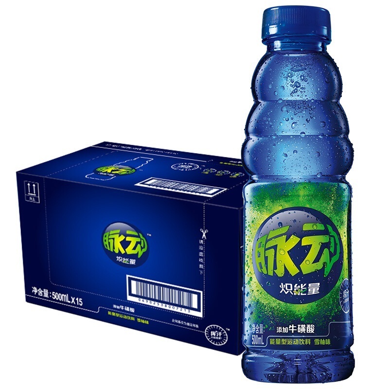 脉动(Mizone)炽能量运动饮料雪柚味500ml *15瓶 整箱