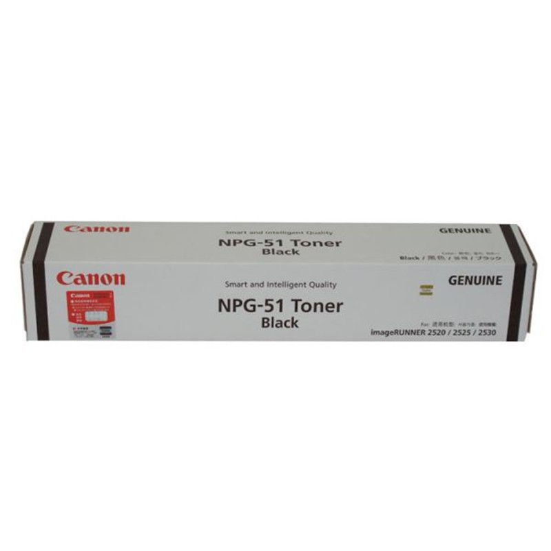 佳能复印机粉盒NPG-51