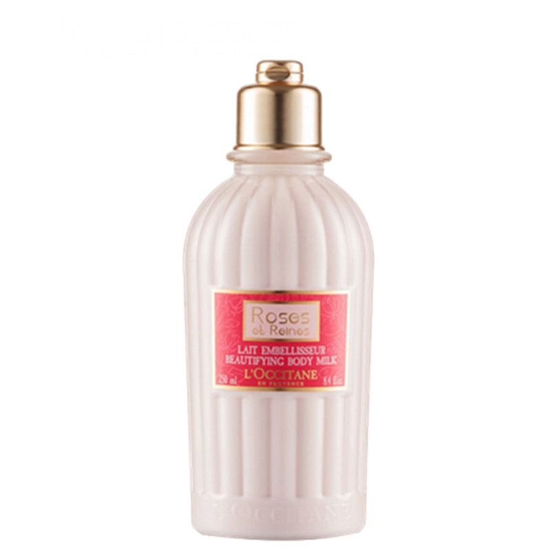欧舒丹(L'OCCITANE)玫瑰皇后润肤露 250ml 玫瑰花香氛身体乳 保湿滋润