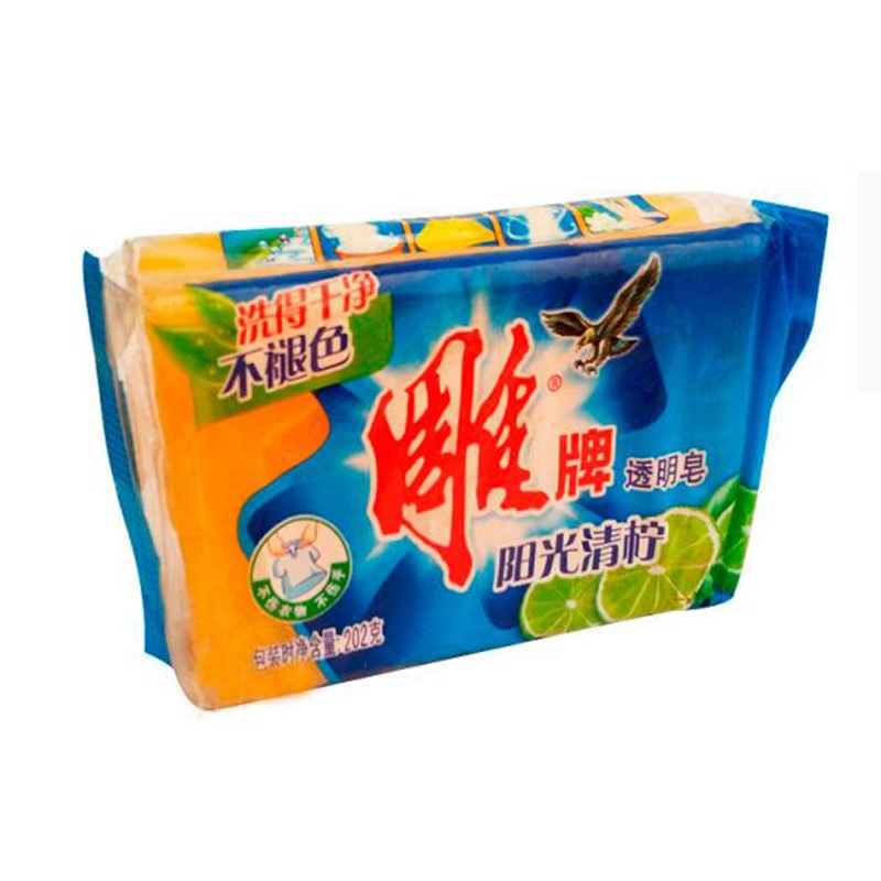 透明皂