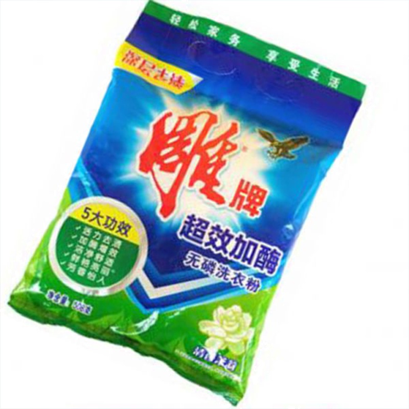 雕牌洗衣粉508g 超效