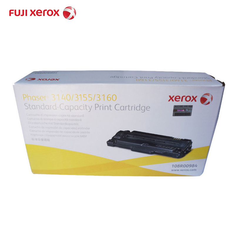 富士施乐 原装硒鼓适用于3155 3155N 3160 3160N 黑色 1支装