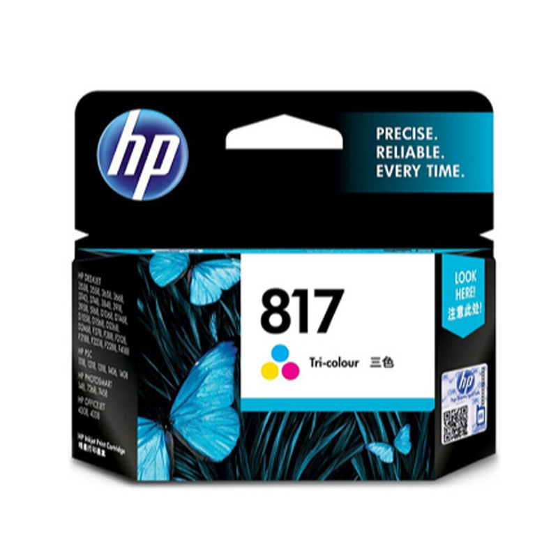 [精选]原装惠普(HP) 817号彩色墨盒 适用 Deskjet D2468 4308