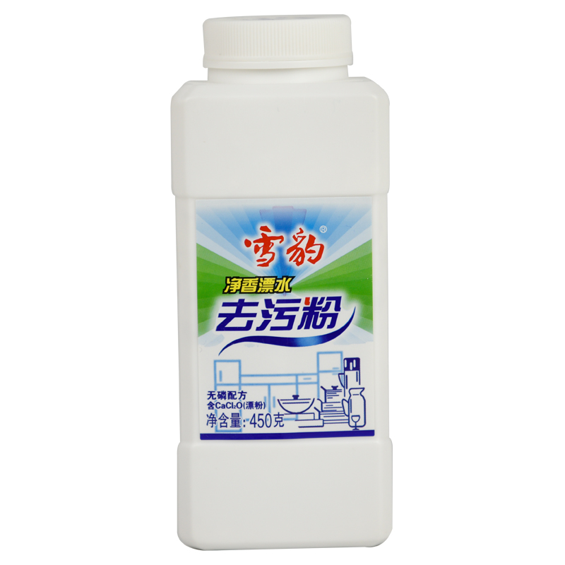 雪豹 450g 净香漂水去污粉 30095A (单位:瓶)