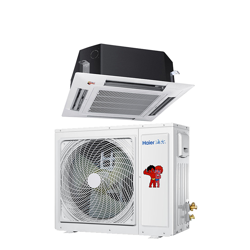 海尔商用(Haier) 2匹 定频冷暖 嵌入机 KFRd-50QW/21AAH13 3级能效 适用20~33㎡