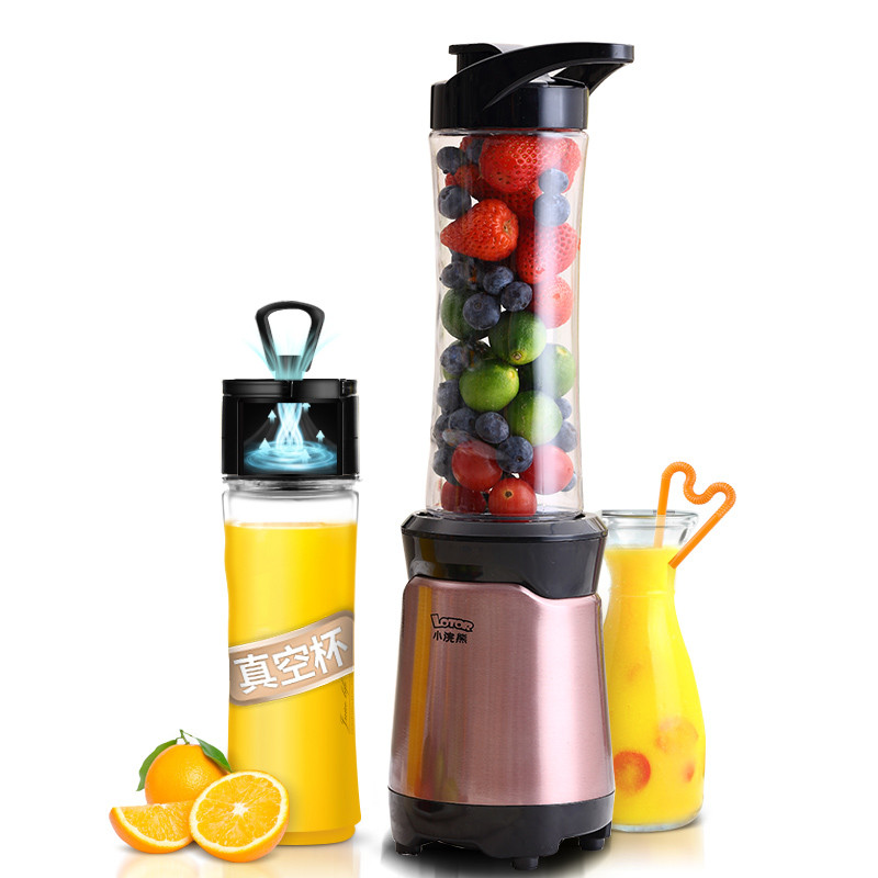 小浣熊料理机LLJ-ZN03A1(双杯)