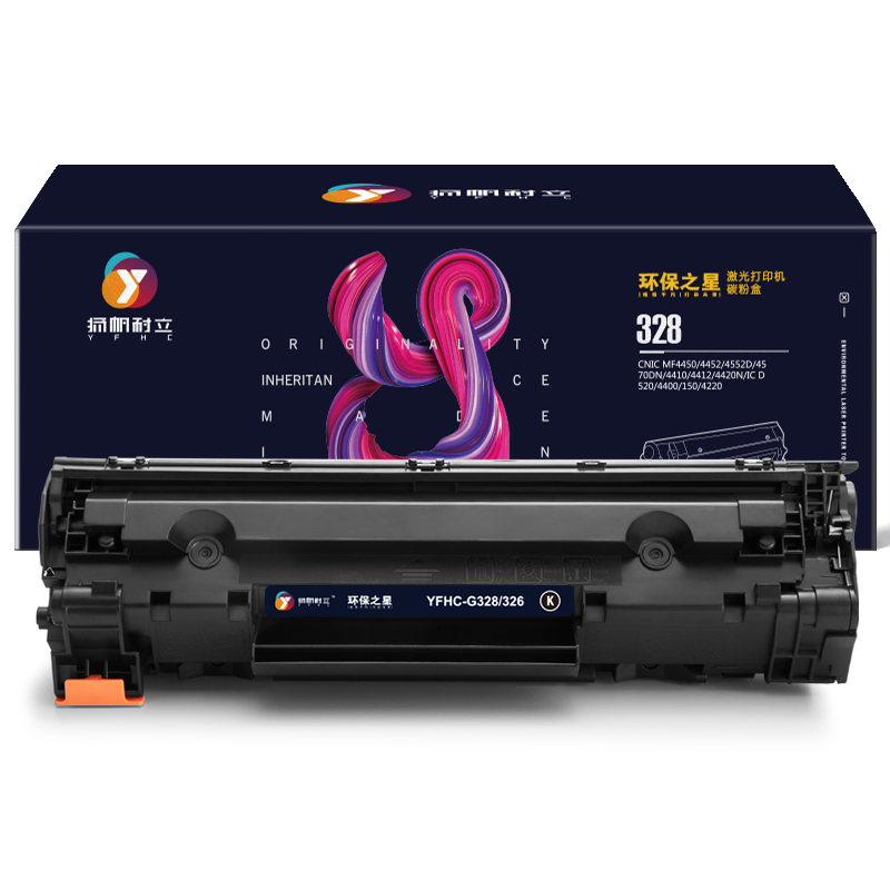扬帆耐立YFHC CB436A/313环保之星系列 黑色硒鼓(硒鼓/粉盒)适用惠普M1522N P1505)
