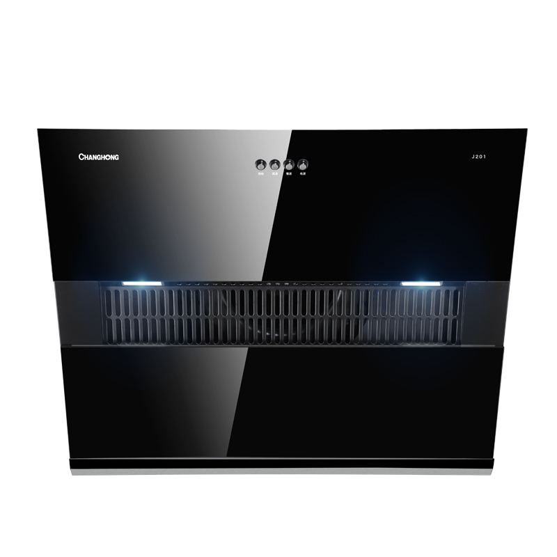 长虹(CHANGHONG)侧吸式烟灶套餐 J201+QB23(B316) 16m3 吸油烟机 侧吸式 天然气/液化