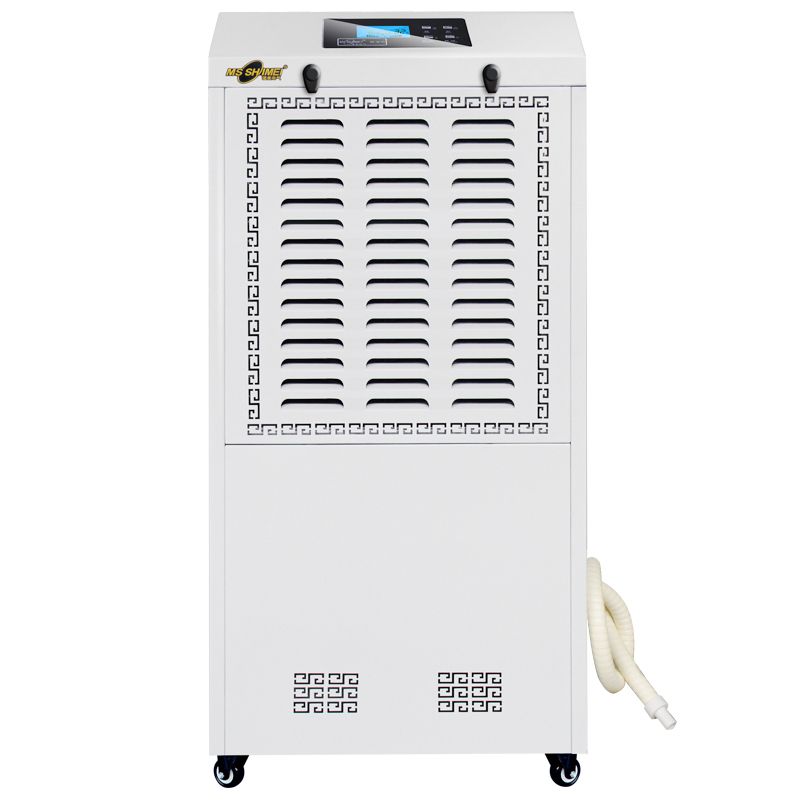 湿美电气 工业除湿机 MS-9240B 大功率吸湿机 (240L/D)
