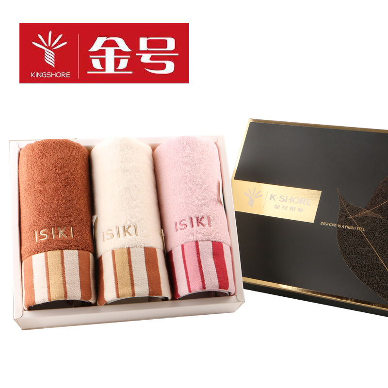 金号 典雅-3 三条装 毛巾 SK8157H+SK8657H(毛巾二条/一条方巾)(单位:盒)
