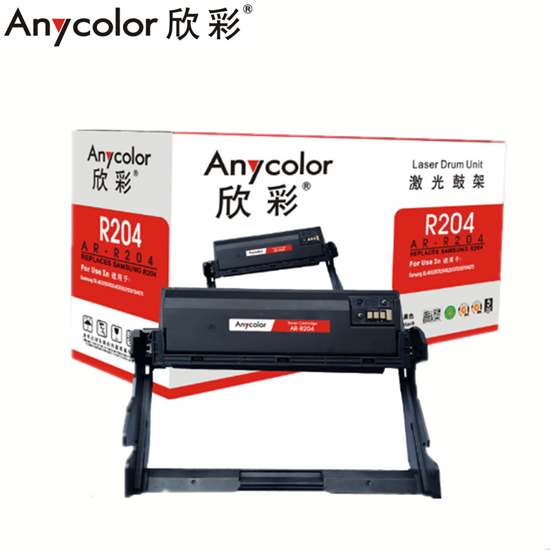 Anycolor欣彩AR-R204黑色硒鼓(三星MLT-R204/Samsung SL-M3325 ) hs