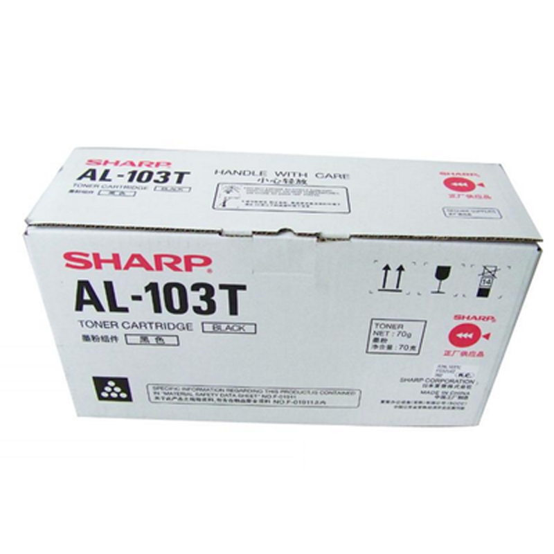 埃特 夏普AL-103T/AL1035/1031粉盒(2000页)（含安装）宁享版 NH
