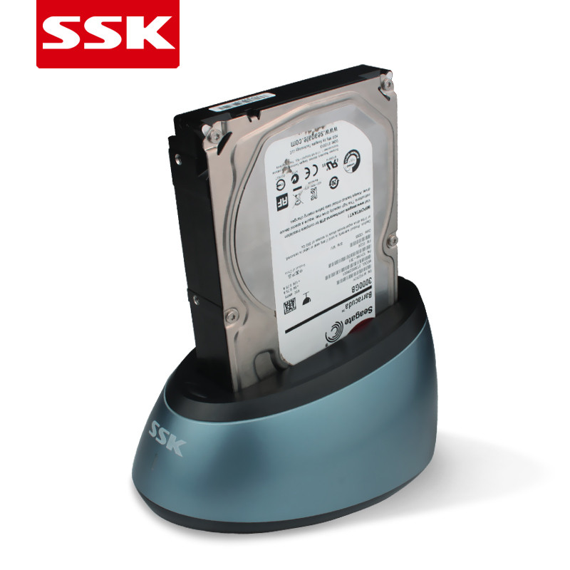 飚王(SSK)DK-G300 硬盘底座SATA串口 USB3.0 支持2.5英寸/3.5英寸硬盘 支持台式机或笔记本硬盘