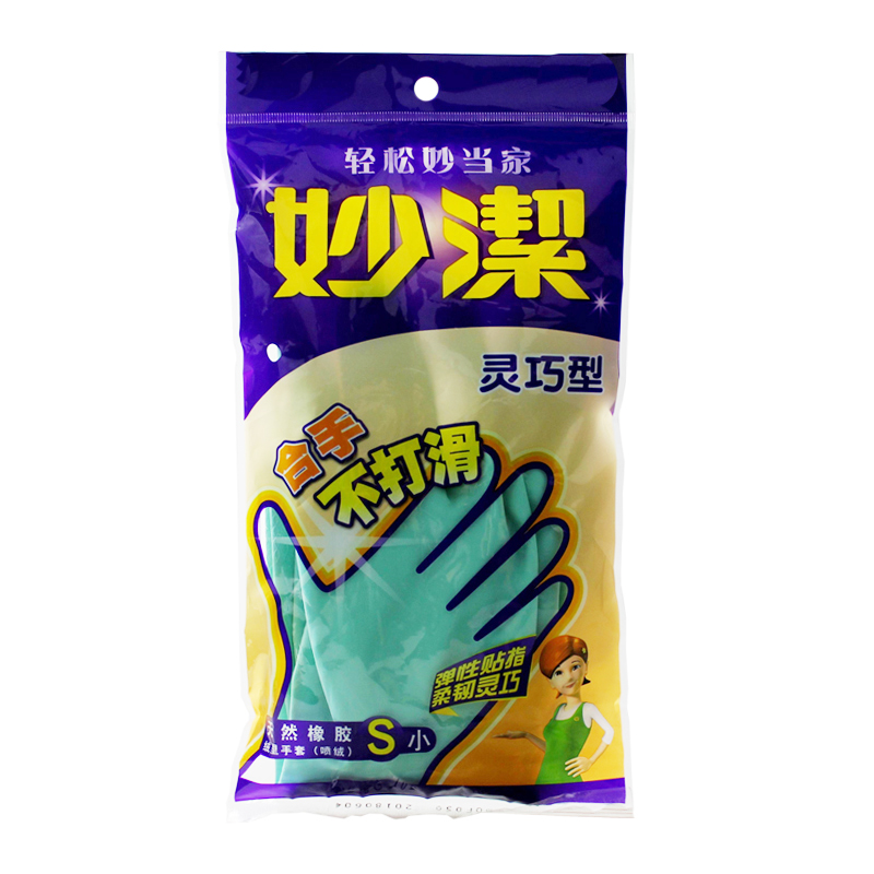 妙洁 绒里 手套 灵巧型 小号 MGCS-B(单位:副)