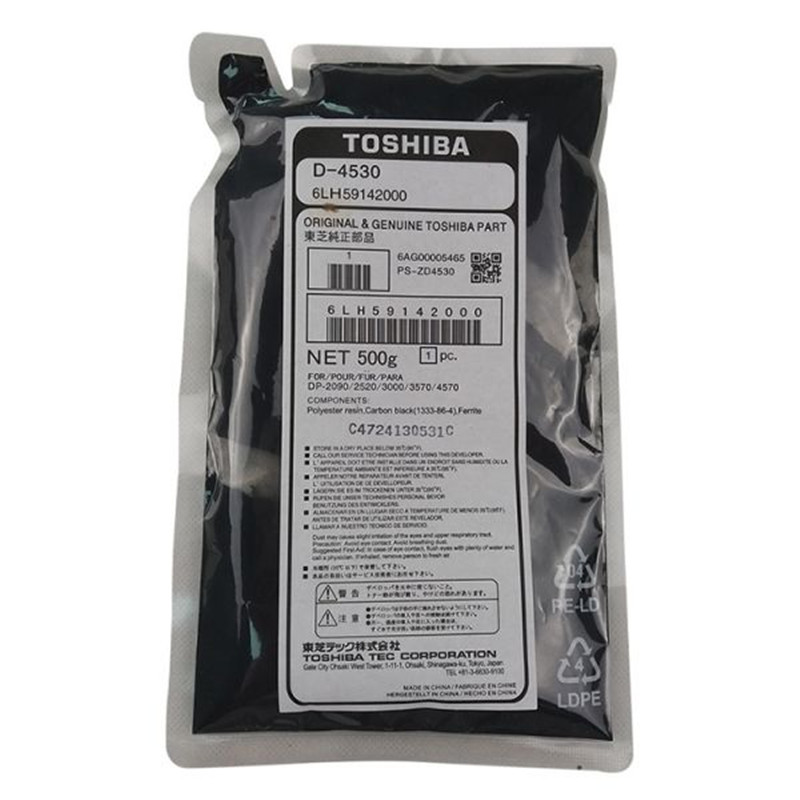 东芝打印机硒鼓D-4530C