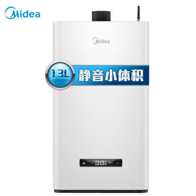 美的(Midea) 燃气热水器16升 三档变升 8年质保(天然气) JSQ30-H5