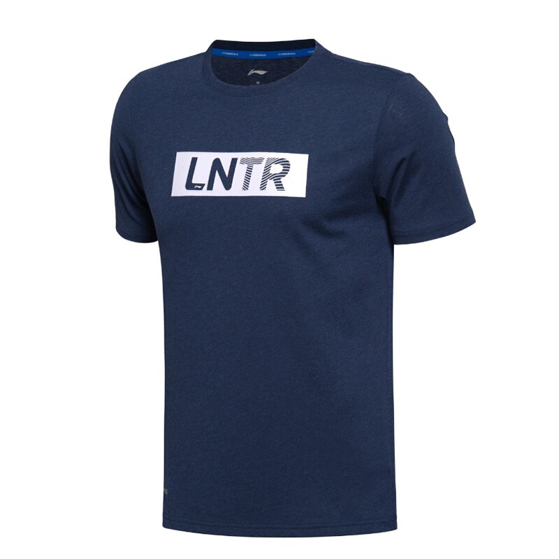 【自营】李宁(LI-NING)17夏季男透气湿短袖文化衫运动T恤AHSM175-5