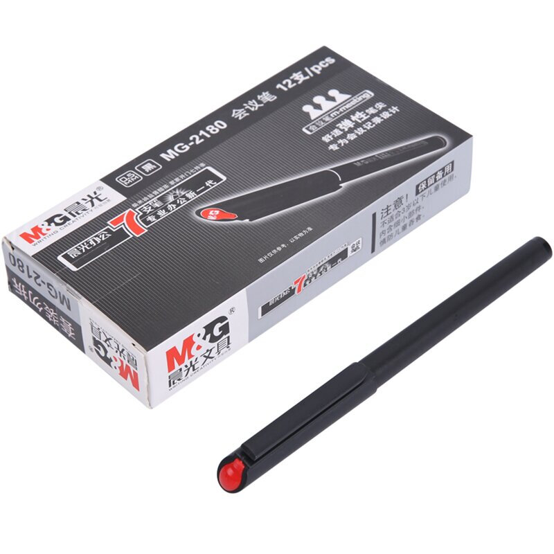 晨光 文具套餐 CG-3(详见销货清单)