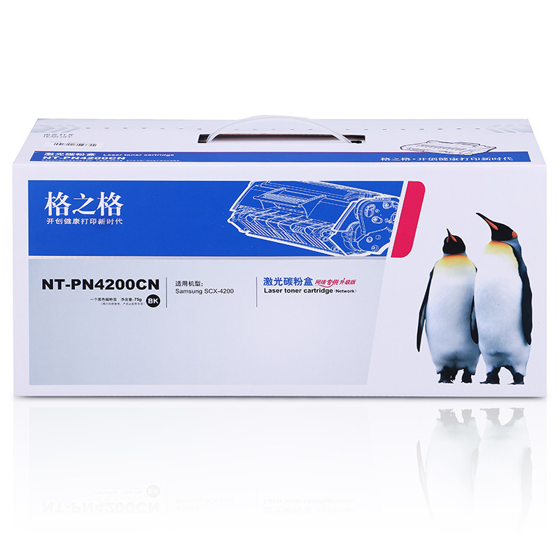 格之格 NT-P4200CN 黑色硒鼓格之格