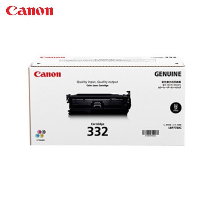 佳能(Canon) CRG-332BK 黑色硒鼓适用LBP7780Cx