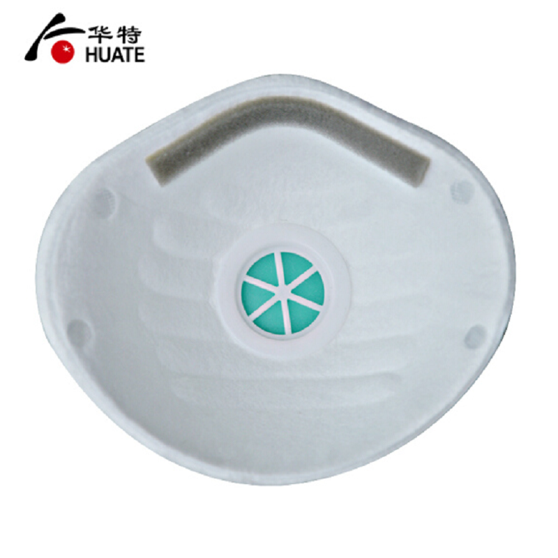 华特 20/盒 带阀 杯状 防尘 口罩 HT8510V ( 单位:盒)