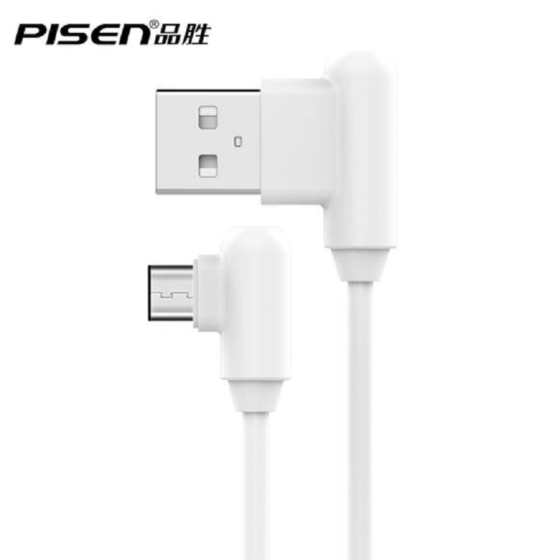 品胜(PISEN) USB Type-C(L头)数据充电线(1000mm)(苹果白)挂卡装-国内版