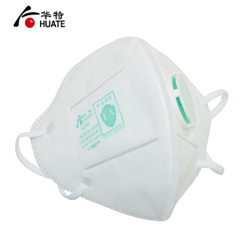 华特 40只/盒 头戴式 带阀 折叠式 防尘 口罩 HT9520V ( 单位:盒)