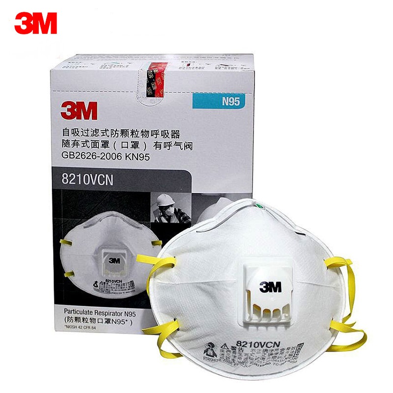 3M 10只/盒 防颗粒物 口罩 8210V (盒)