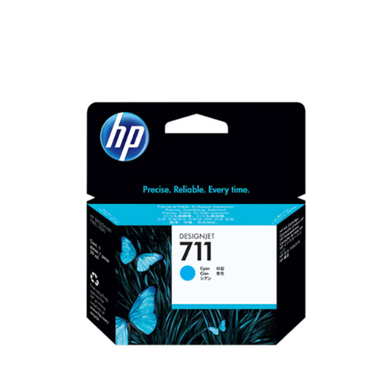 【精选】原装惠普(HP) 711 墨盒CZ134A 青色 适用T120/T520