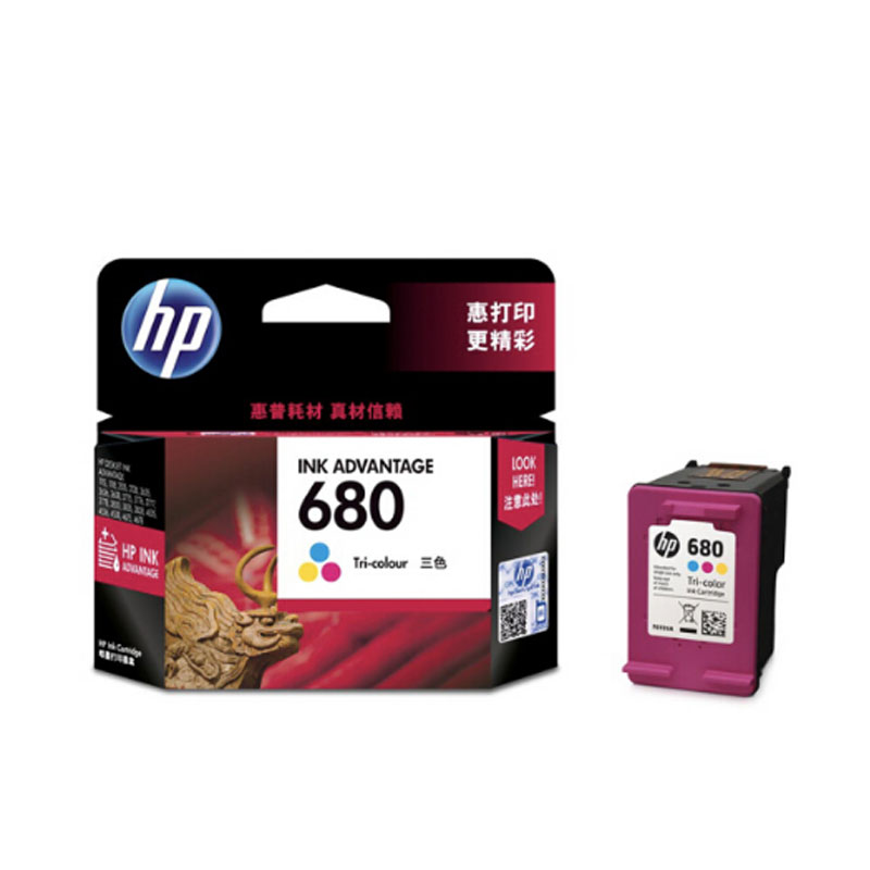 [精选]原装惠普(HP) 680号 彩色墨盒 适用HP DeskJet2138 3638 3636 3838 4678
