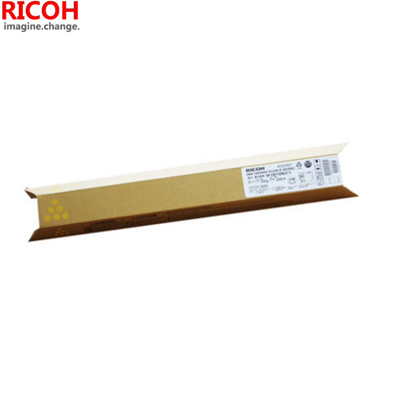 理光(RICOH)SP C811DNLC 黄色 硒鼓/墨粉/碳粉盒 原装正品 安全环保 黄色
