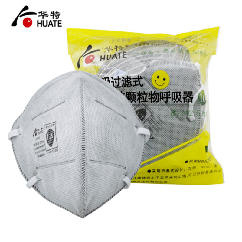 华特 耳戴 10只/盒 活性炭 折叠式 防尘 口罩 HT9321 （ 单位：盒）