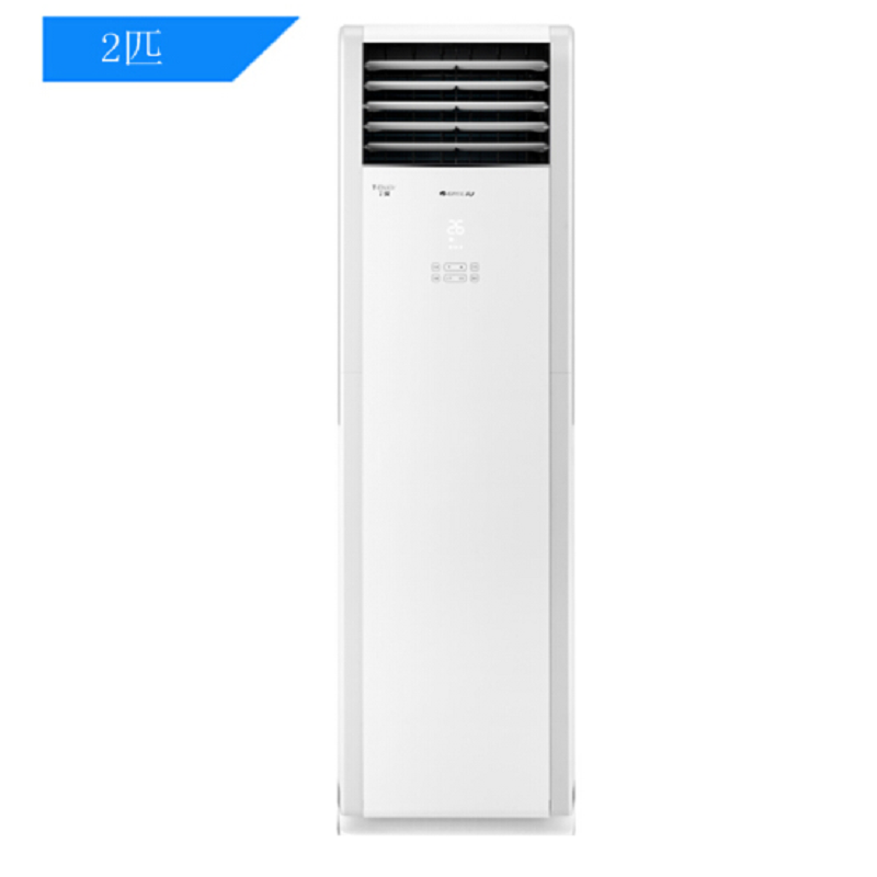 格力(GREE) 2匹 定频 立柜式冷暖空调 KFR-50LW/(50533)NhAa-A3 (单位:台)