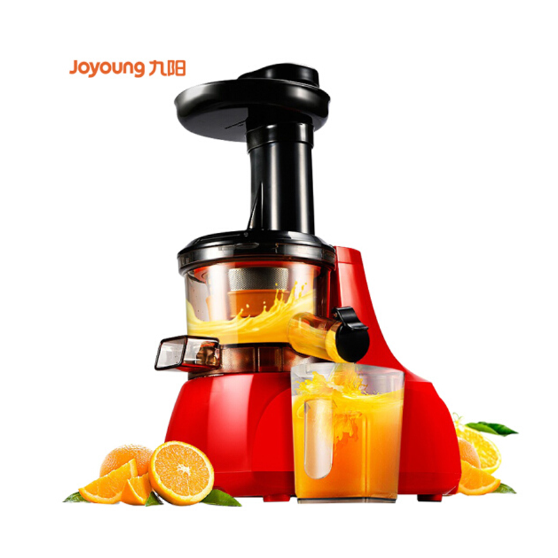 九阳JYZ-V911榨汁机家用原汁机全自动果蔬多功能迷你水果炸果汁机 哈尔滨政企平台自操作