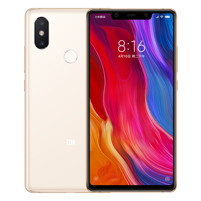 Xiaomi/小米 小米8SE 6GB+128GB 金色 移动联通电信4G全网通手机