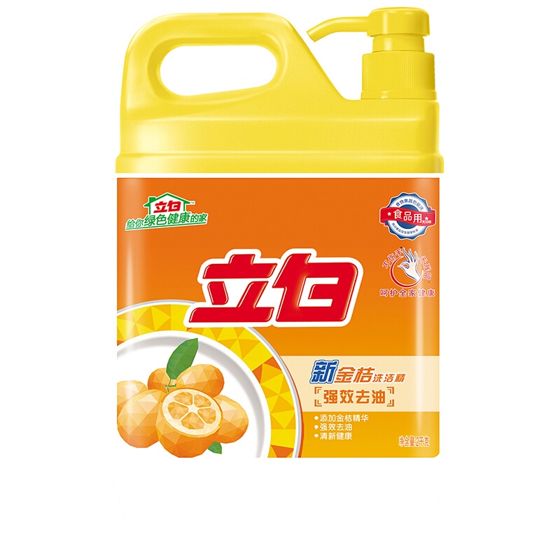 立白 新金桔精洗洁精 2kg