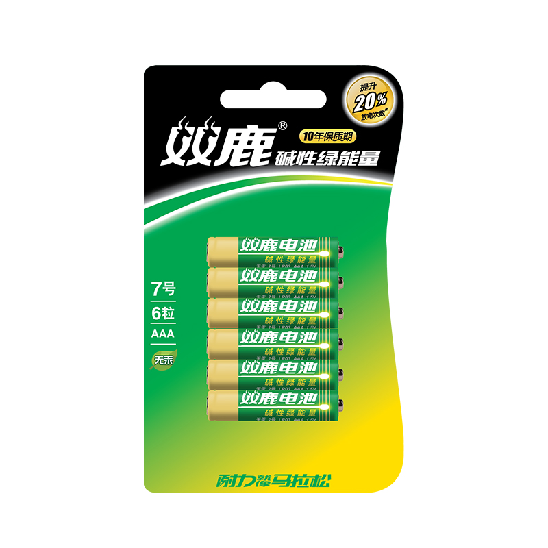 双鹿 碱性绿能量7号 电池 LR03L 6节/卡 (单位:卡)