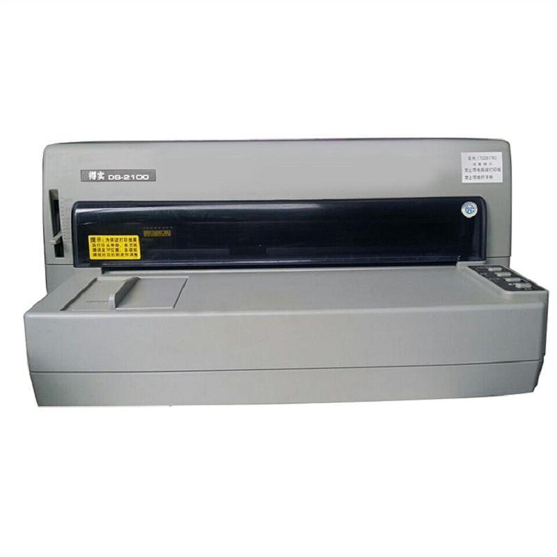 得实(DASCOM) 针式打印机 DS2100H (单位:台)