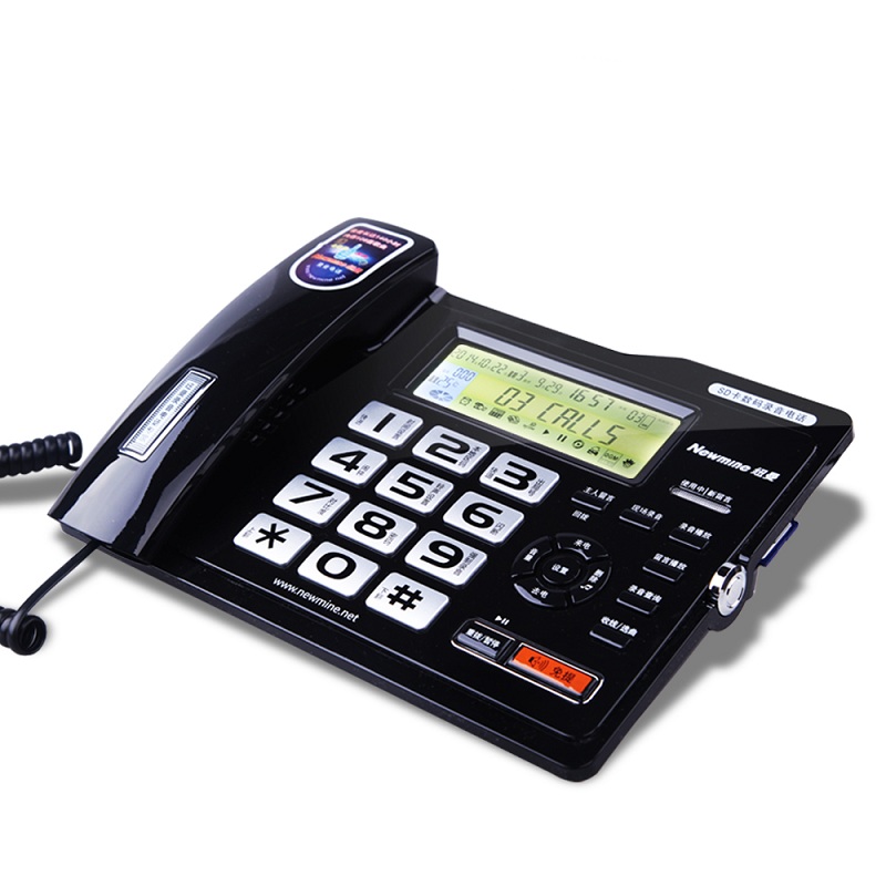 纽曼(Newsmy) 可扩充至1120小时 录音电话机 HL2007TSD-518(R)(单位:个)