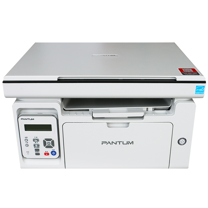奔图(PANTUM) 黑白激光多功能一体机 M6000 (台)(打印、复印、扫描)
