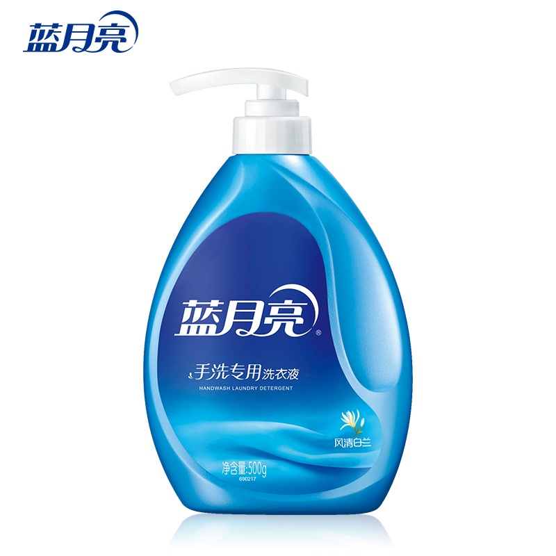 蓝月亮 风清白兰 手洗洗衣液 500g (单位:瓶)