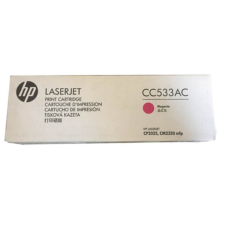 惠普(HP) 品红硒鼓 CC533AC (单位:盒) 适用Color LaserJetCP2025 2320