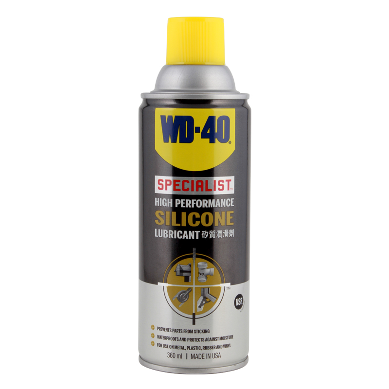 WD-40 专家级 高效矽质 润滑剂 360ML （单位：瓶）