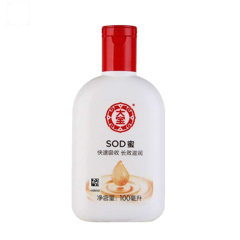 大宝 SOD蜜 100ml (单位:瓶)