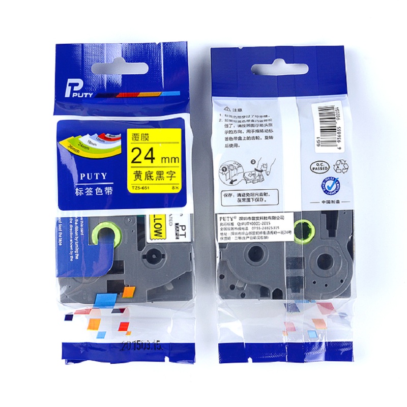 普贴 24mm黄底黑字色带TZ5-651 (单位:盒)