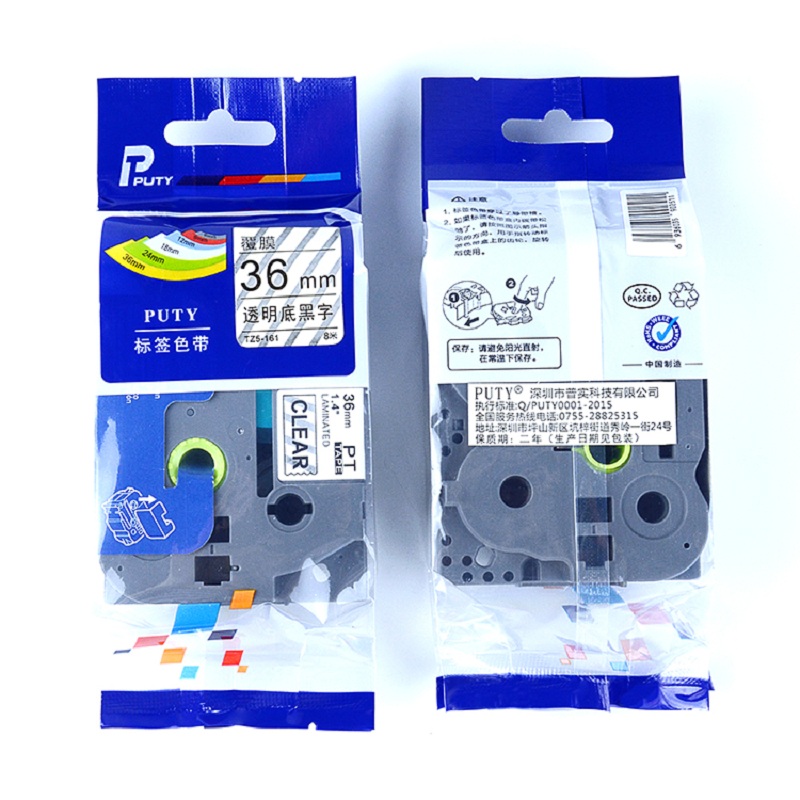 普贴 36mm透明底黑字色带 TZ5-161(单位:盒)