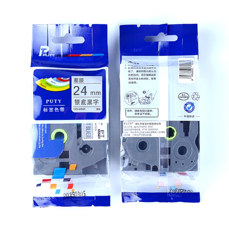 普贴 24mm 银底黑字色带 TZ5-M951 (单位:盒)