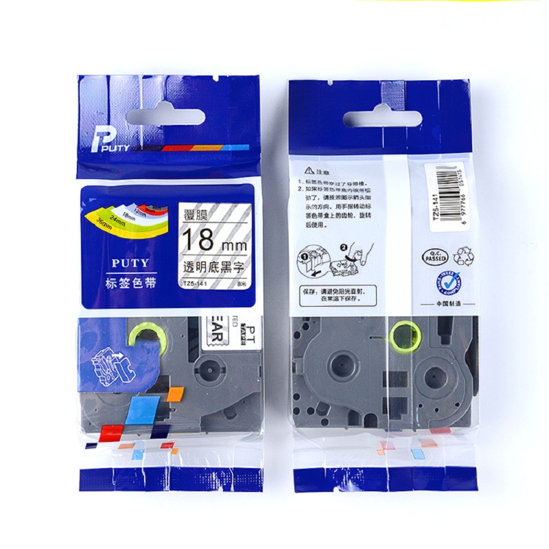 普贴 18mm 透明底黑字色带 TZ5-141 (单位:盒)