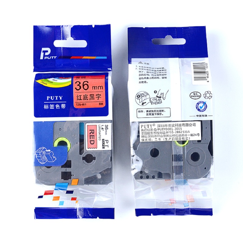 普贴 36mm红底黑字色带 TZ5-461 (单位:盒)